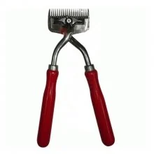 Sheep Hair Clipper